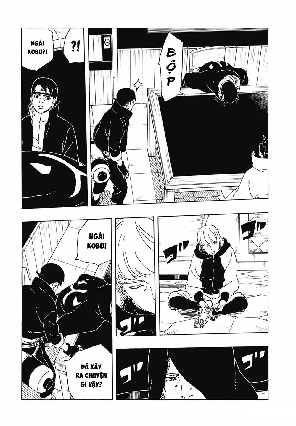 Uzumaki Boruto Chapter 110 - 33