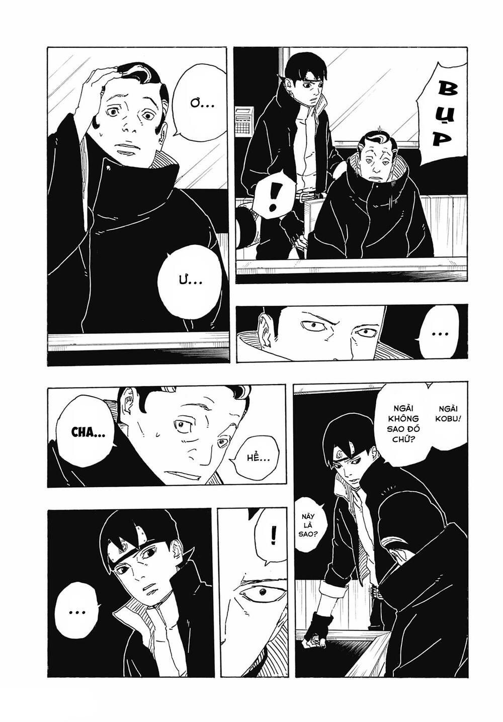 Uzumaki Boruto Chapter 110 - 34