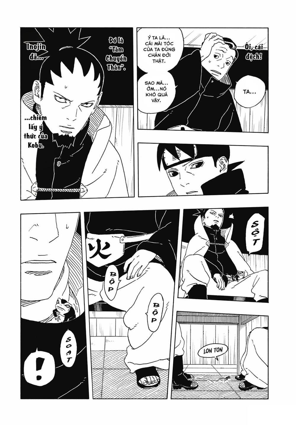 Uzumaki Boruto Chapter 110 - 35