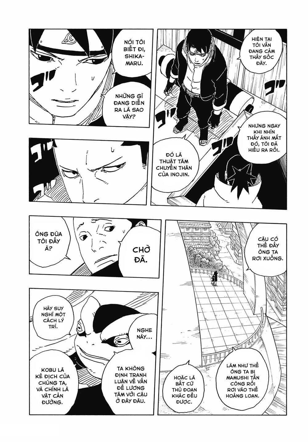 Uzumaki Boruto Chapter 110 - 40