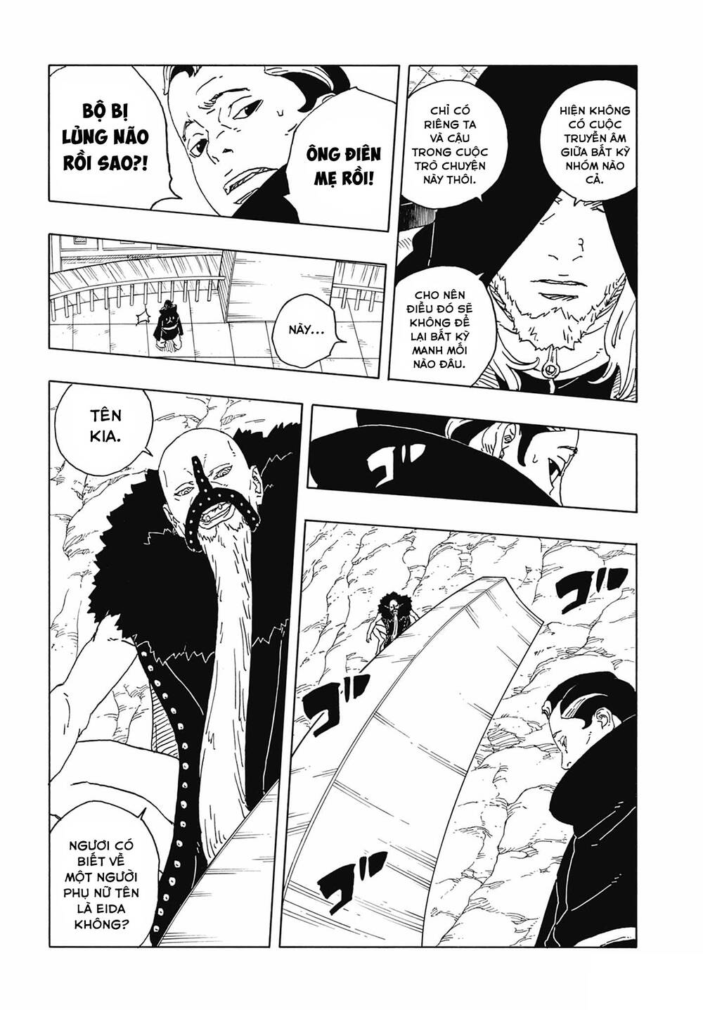 Uzumaki Boruto Chapter 110 - 41