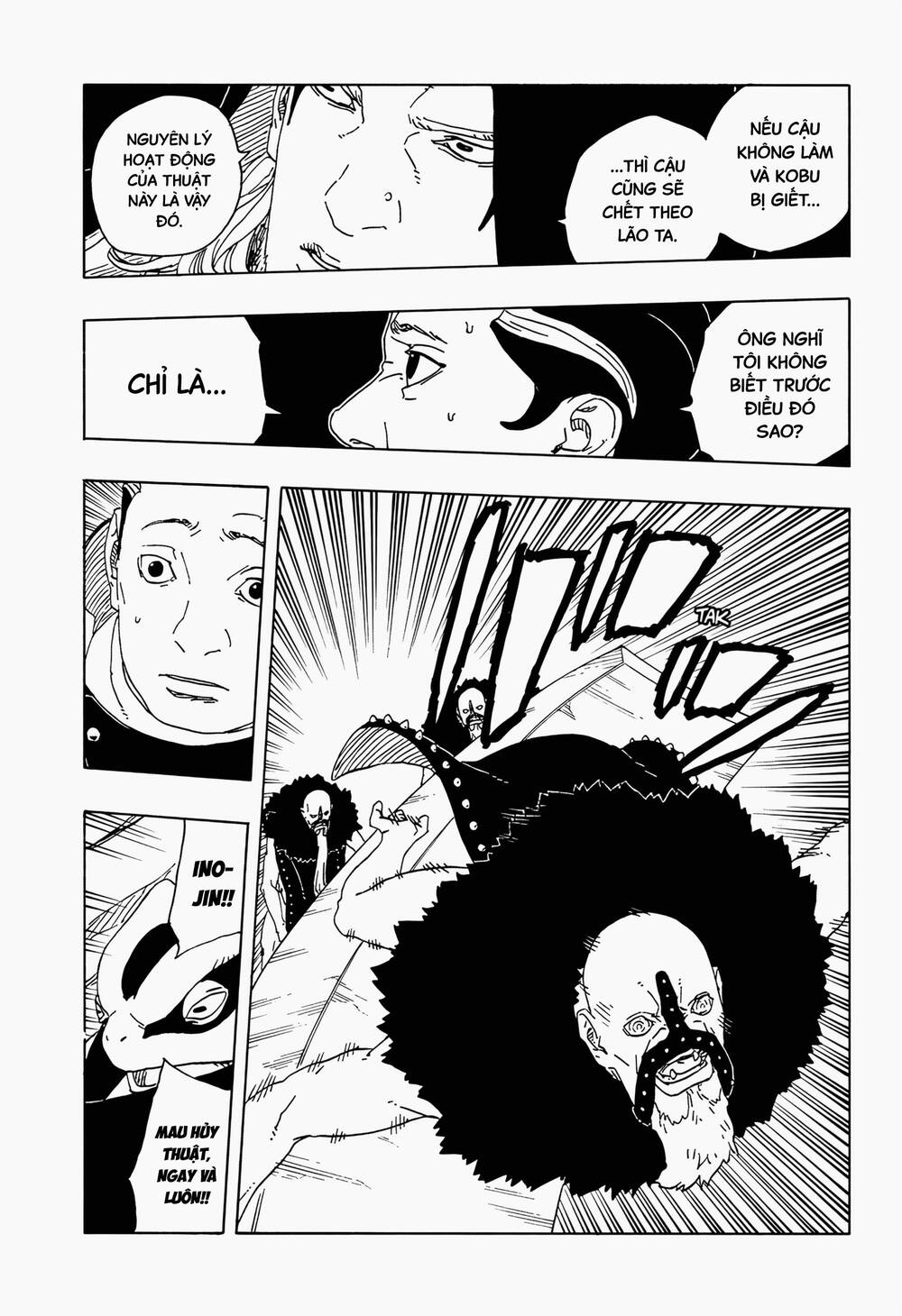 Uzumaki Boruto Chapter 111 - 4