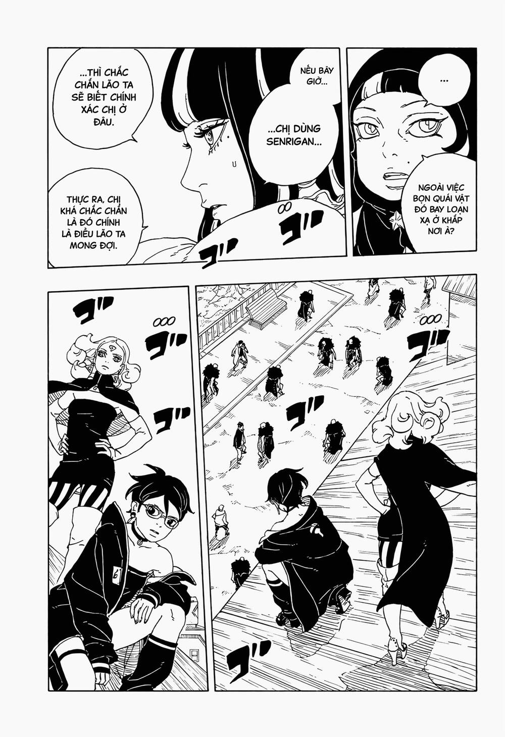 Uzumaki Boruto Chapter 111 - 8