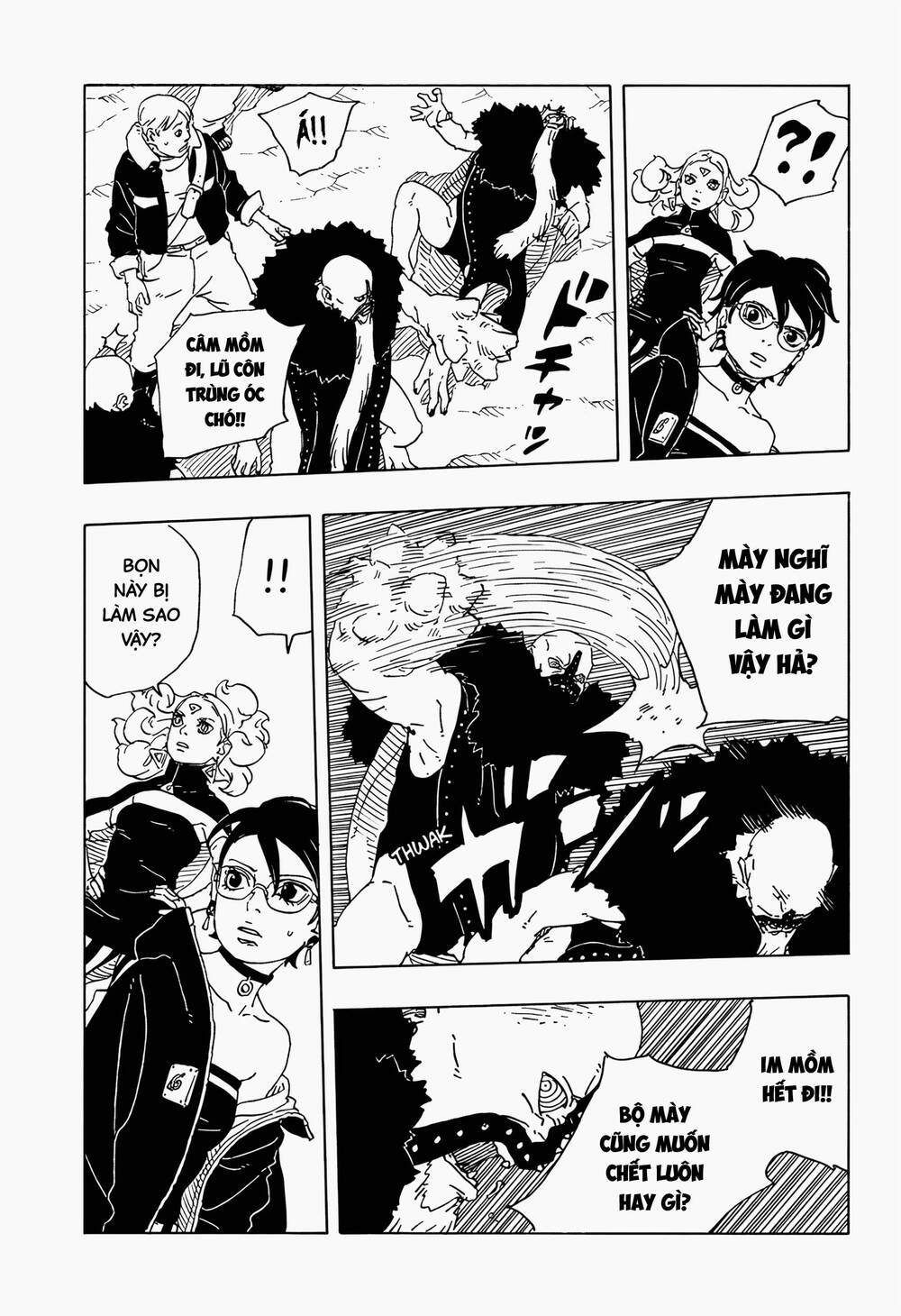 Uzumaki Boruto Chapter 111 - 10
