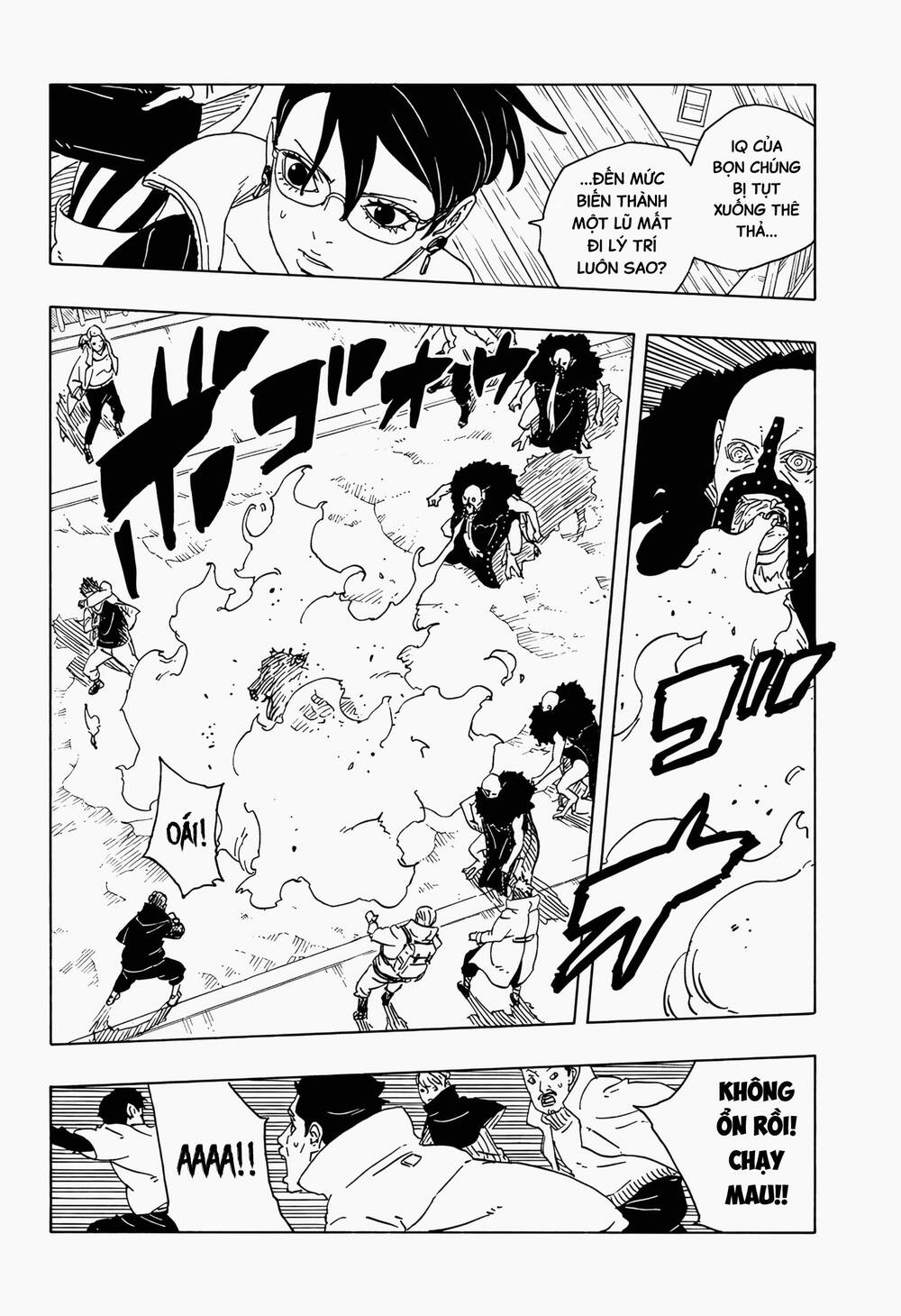 Uzumaki Boruto Chapter 111 - 11