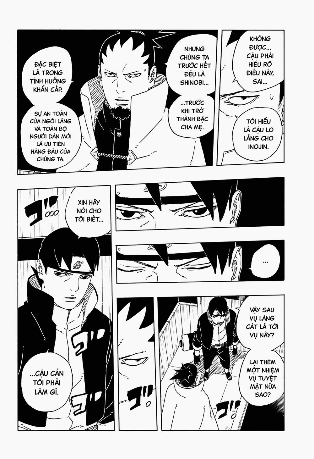 Uzumaki Boruto Chapter 111 - 13