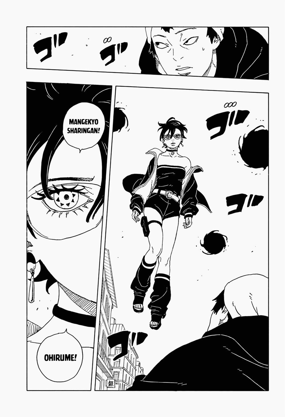 Uzumaki Boruto Chapter 111 - 16