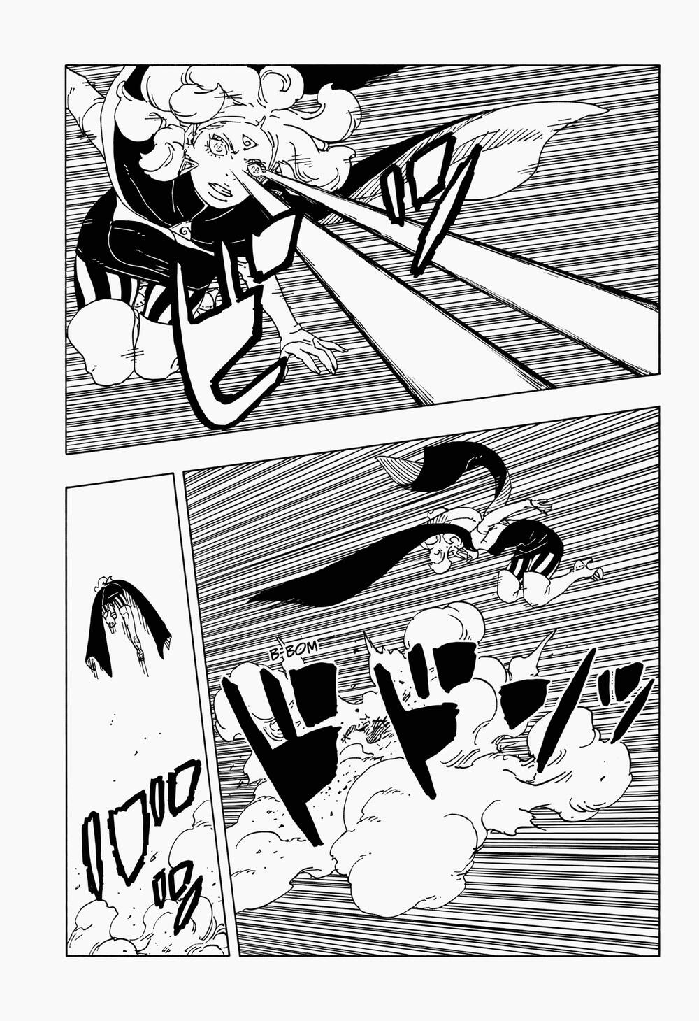 Uzumaki Boruto Chapter 111 - 22