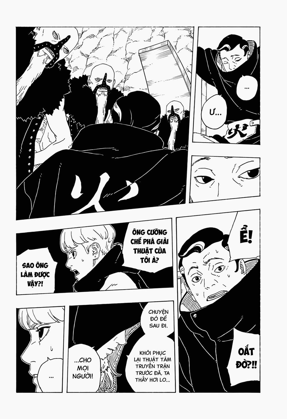 Uzumaki Boruto Chapter 111 - 29