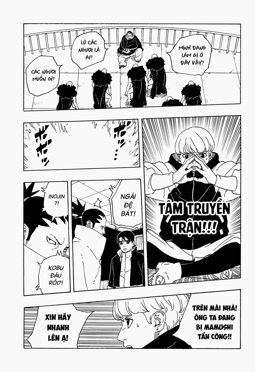 Uzumaki Boruto Chapter 111 - 30