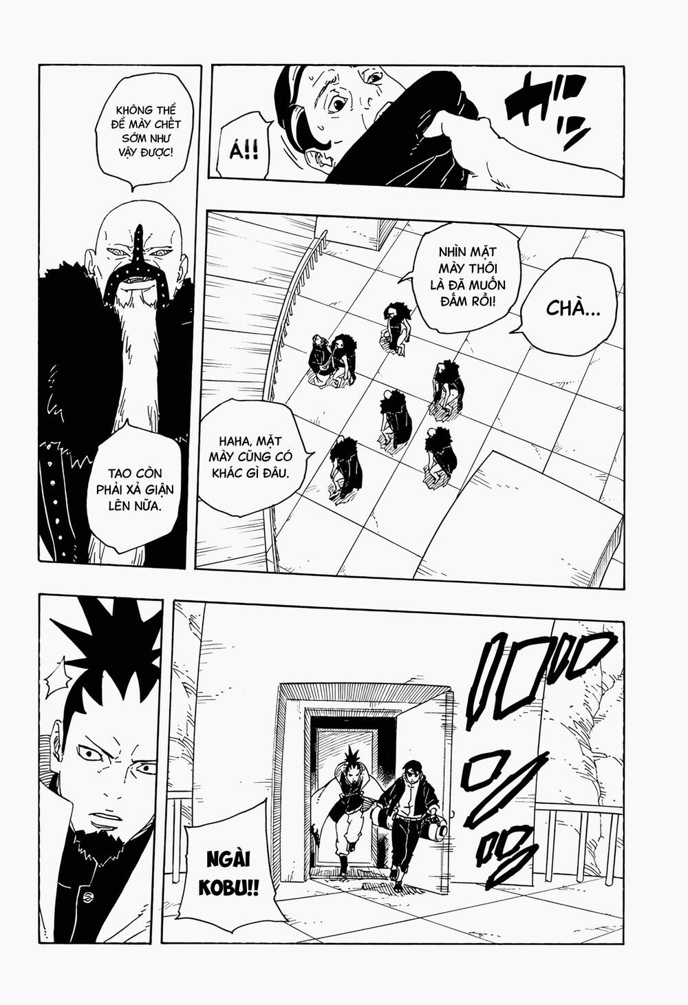 Uzumaki Boruto Chapter 111 - 31