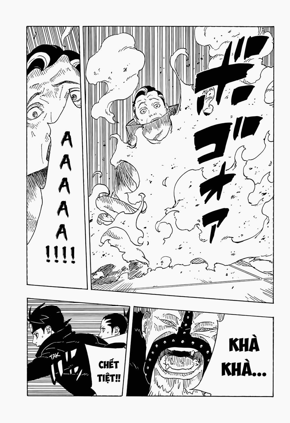 Uzumaki Boruto Chapter 111 - 32