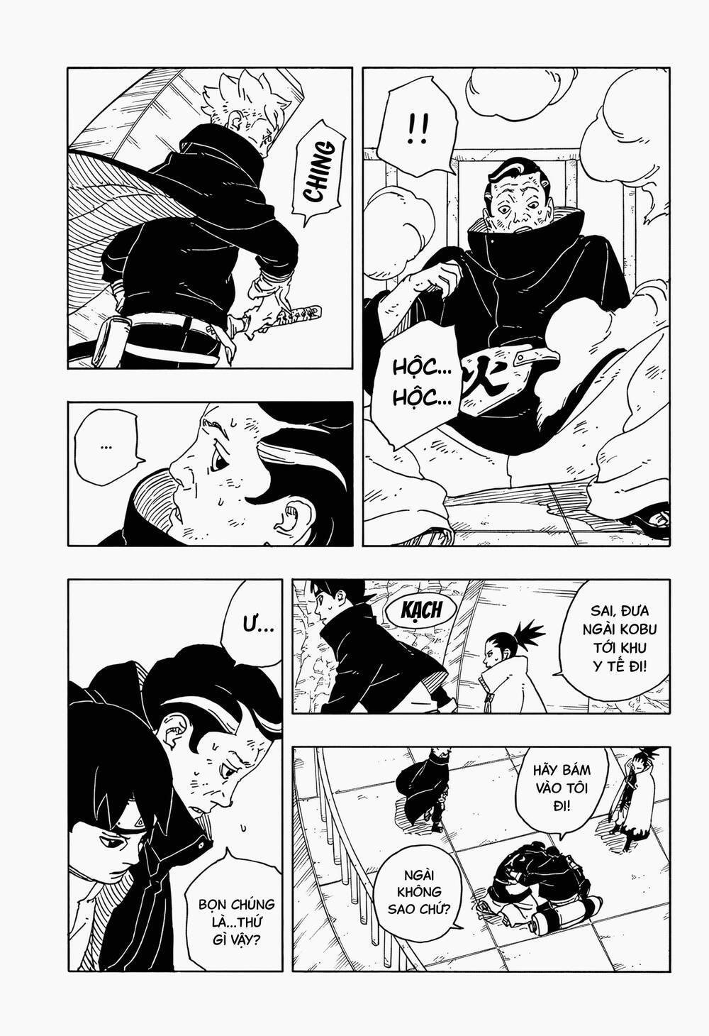 Uzumaki Boruto Chapter 111 - 36
