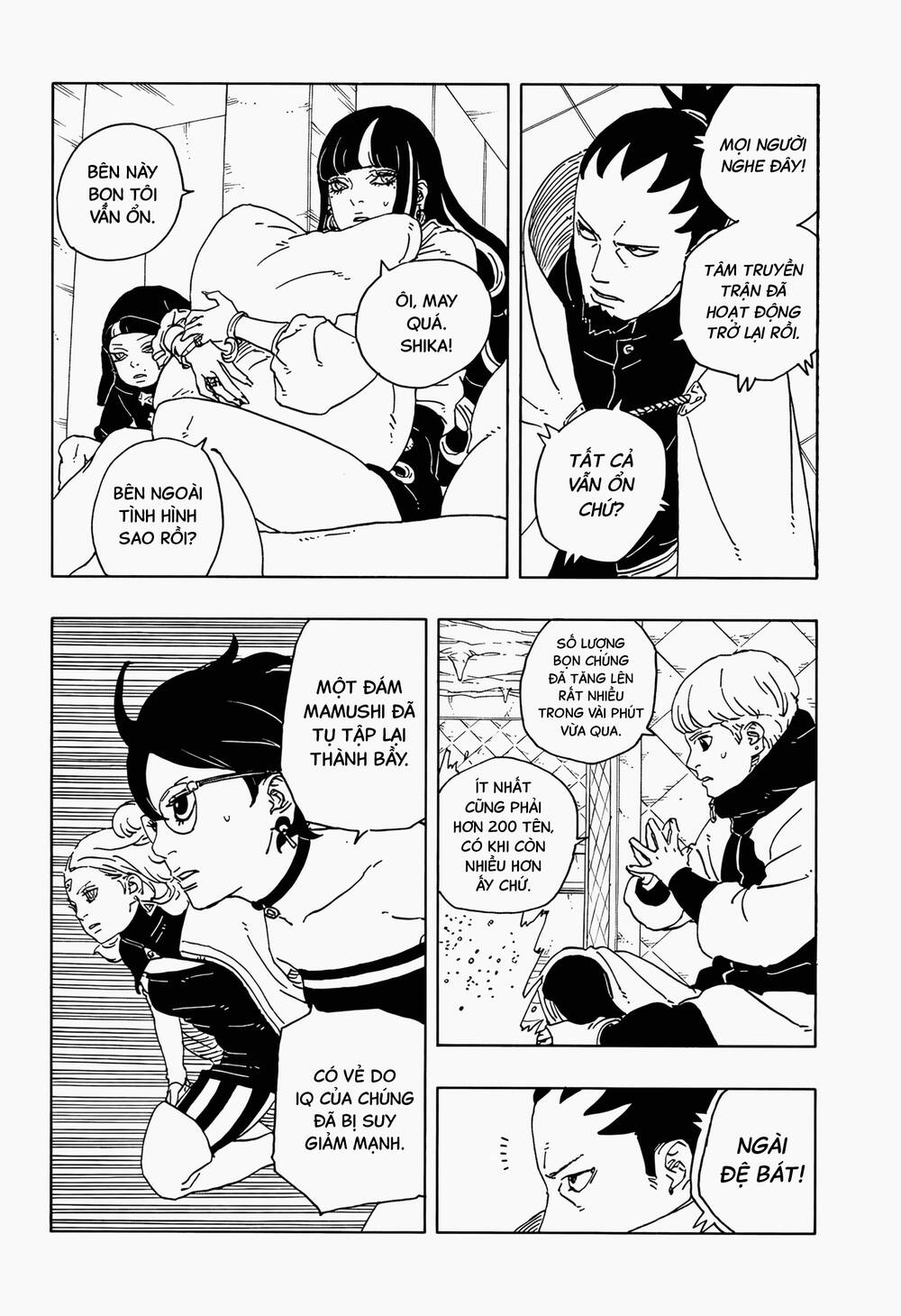 Uzumaki Boruto Chapter 111 - 39