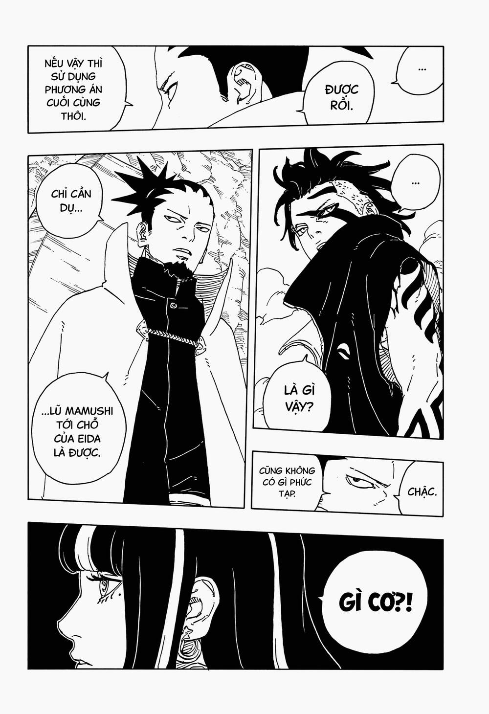 Uzumaki Boruto Chapter 111 - 41