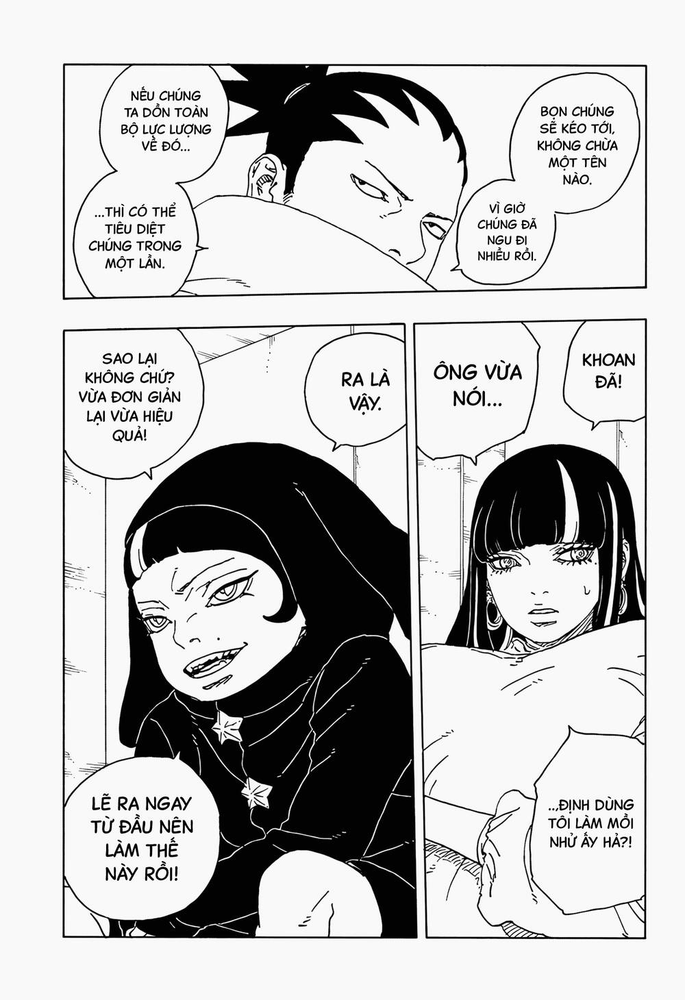 Uzumaki Boruto Chapter 111 - 42