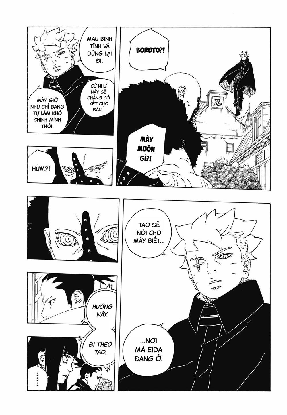 Uzumaki Boruto Chapter 112 - 4