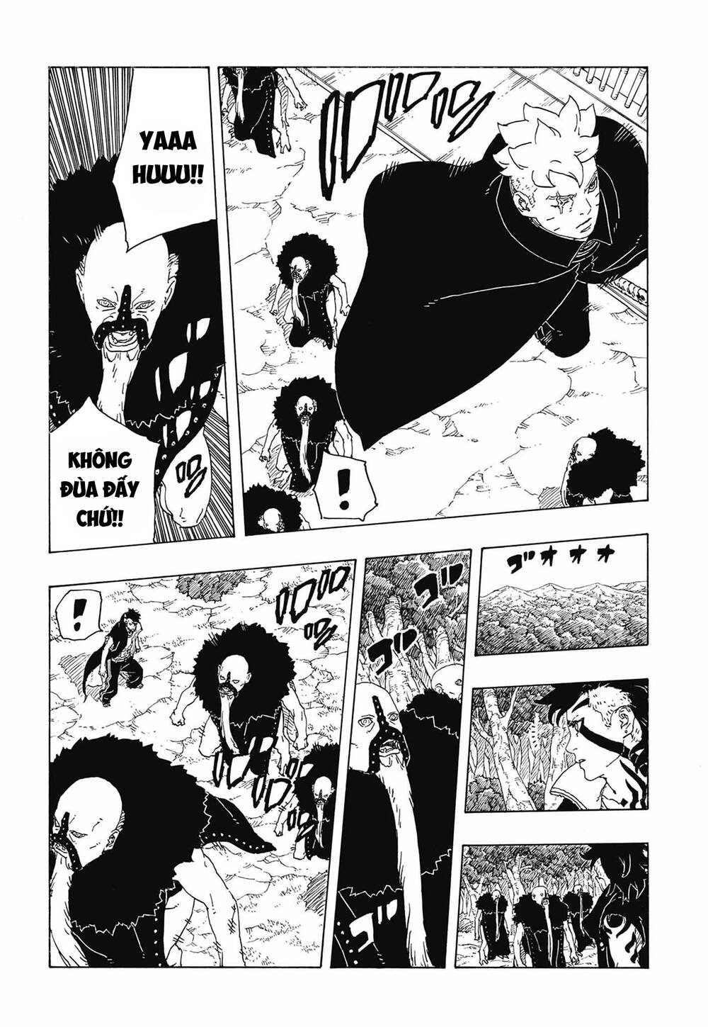Uzumaki Boruto Chapter 112 - 5