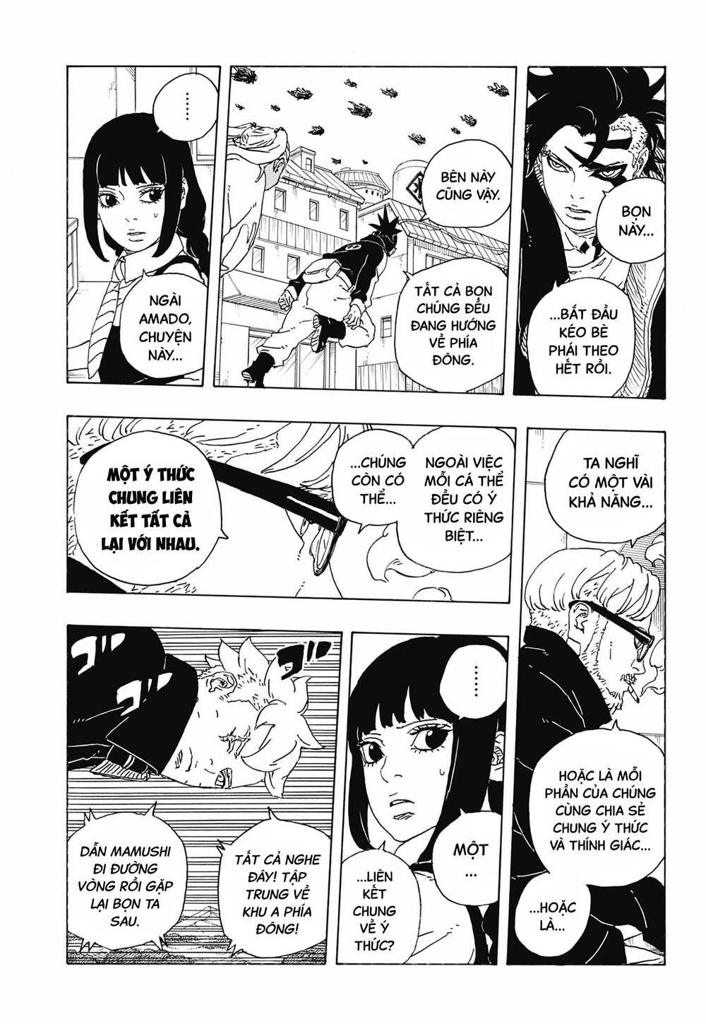 Uzumaki Boruto Chapter 112 - 6
