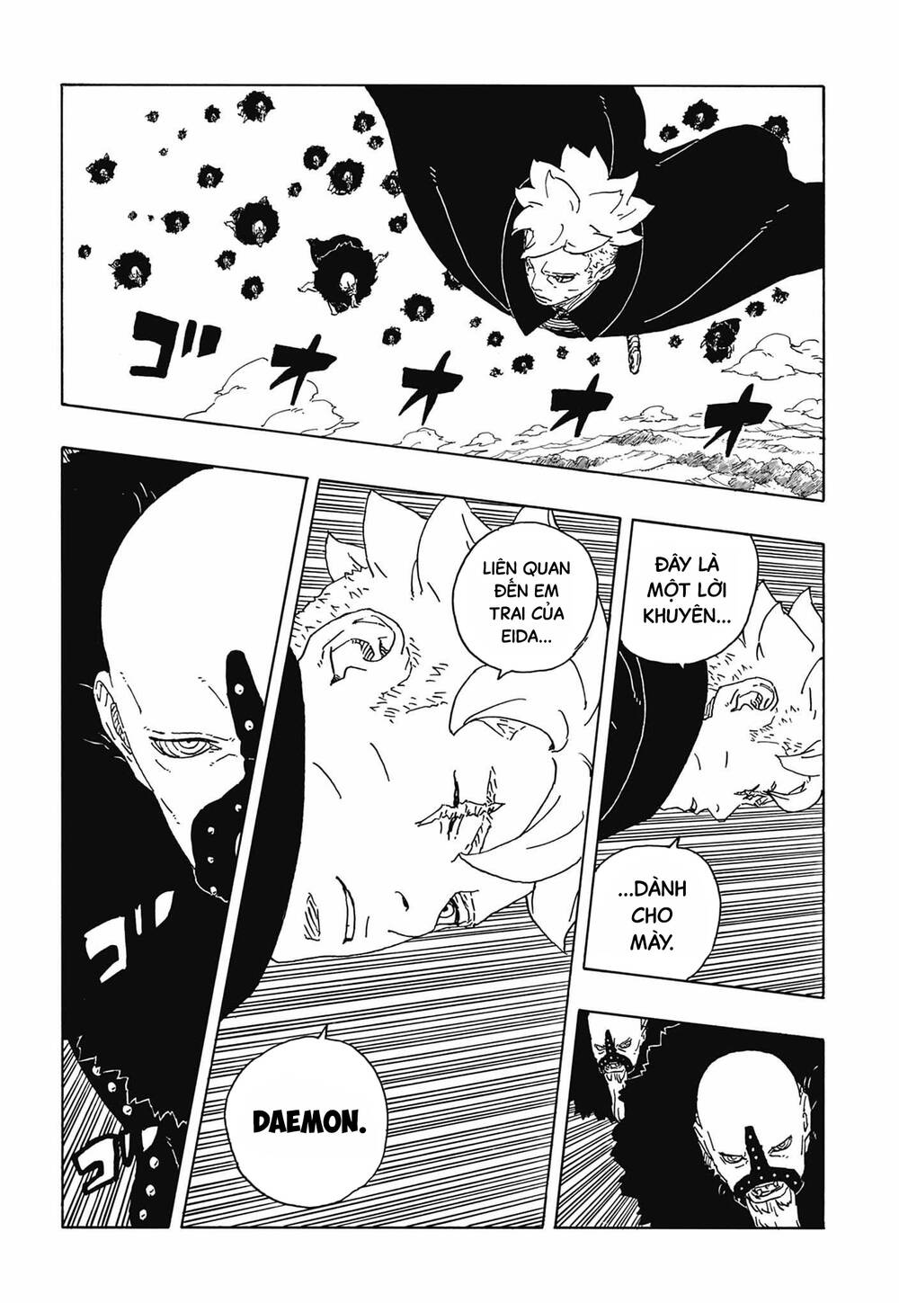 Uzumaki Boruto Chapter 112 - 7
