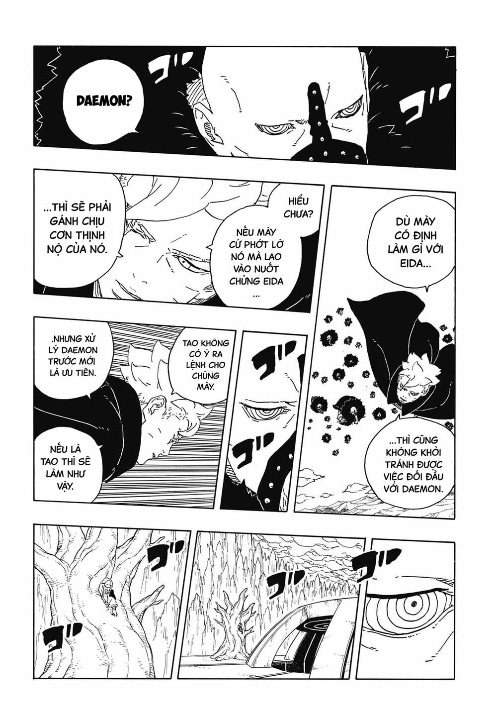 Uzumaki Boruto Chapter 112 - 9