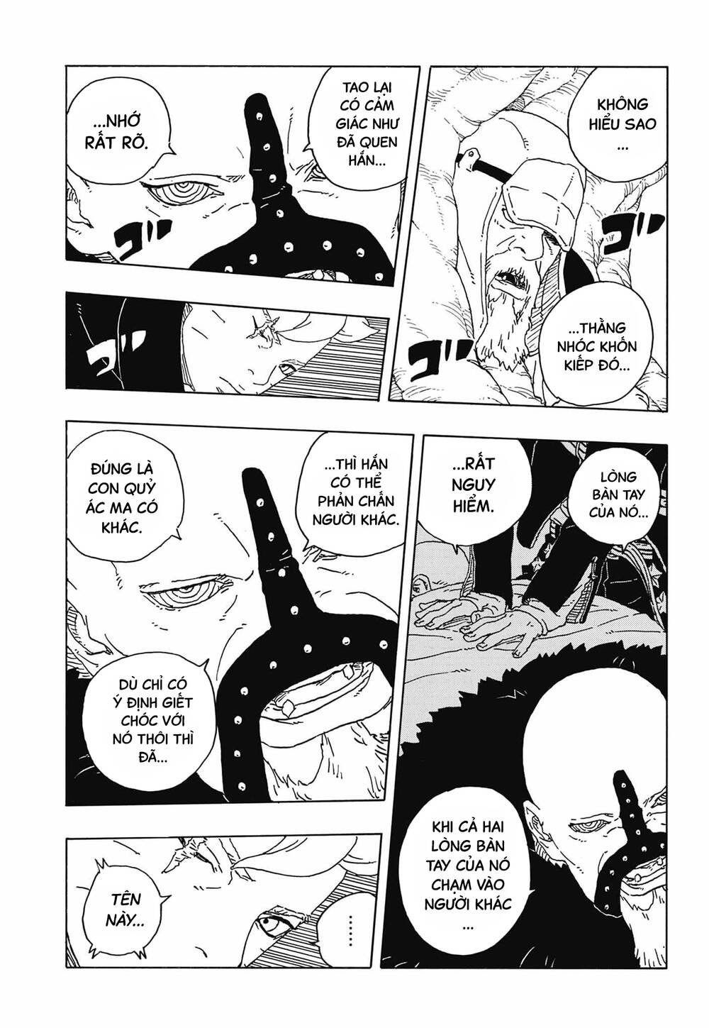 Uzumaki Boruto Chapter 112 - 11