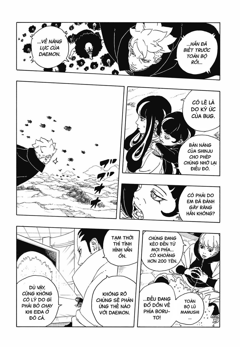 Uzumaki Boruto Chapter 112 - 12