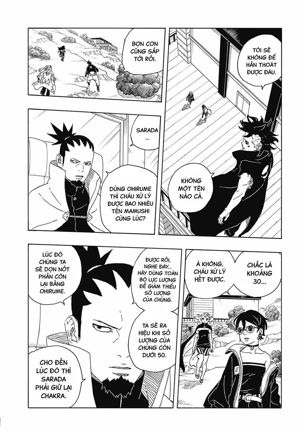 Uzumaki Boruto Chapter 112 - 13