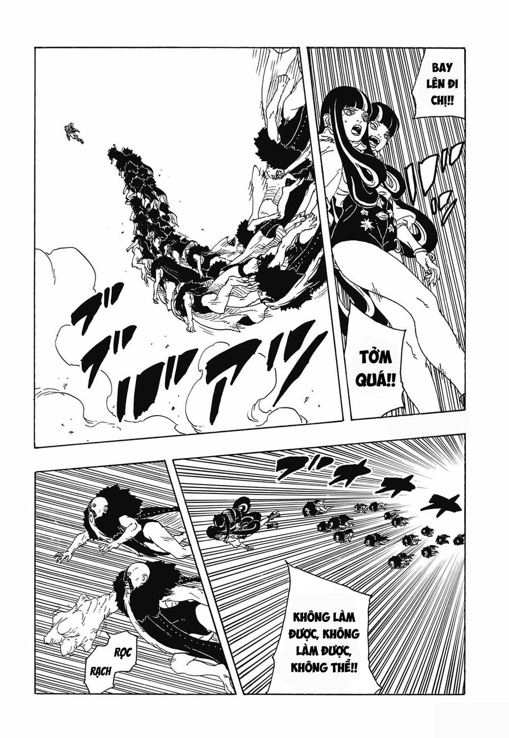 Uzumaki Boruto Chapter 112 - 16
