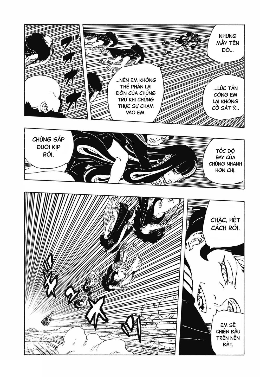Uzumaki Boruto Chapter 112 - 19