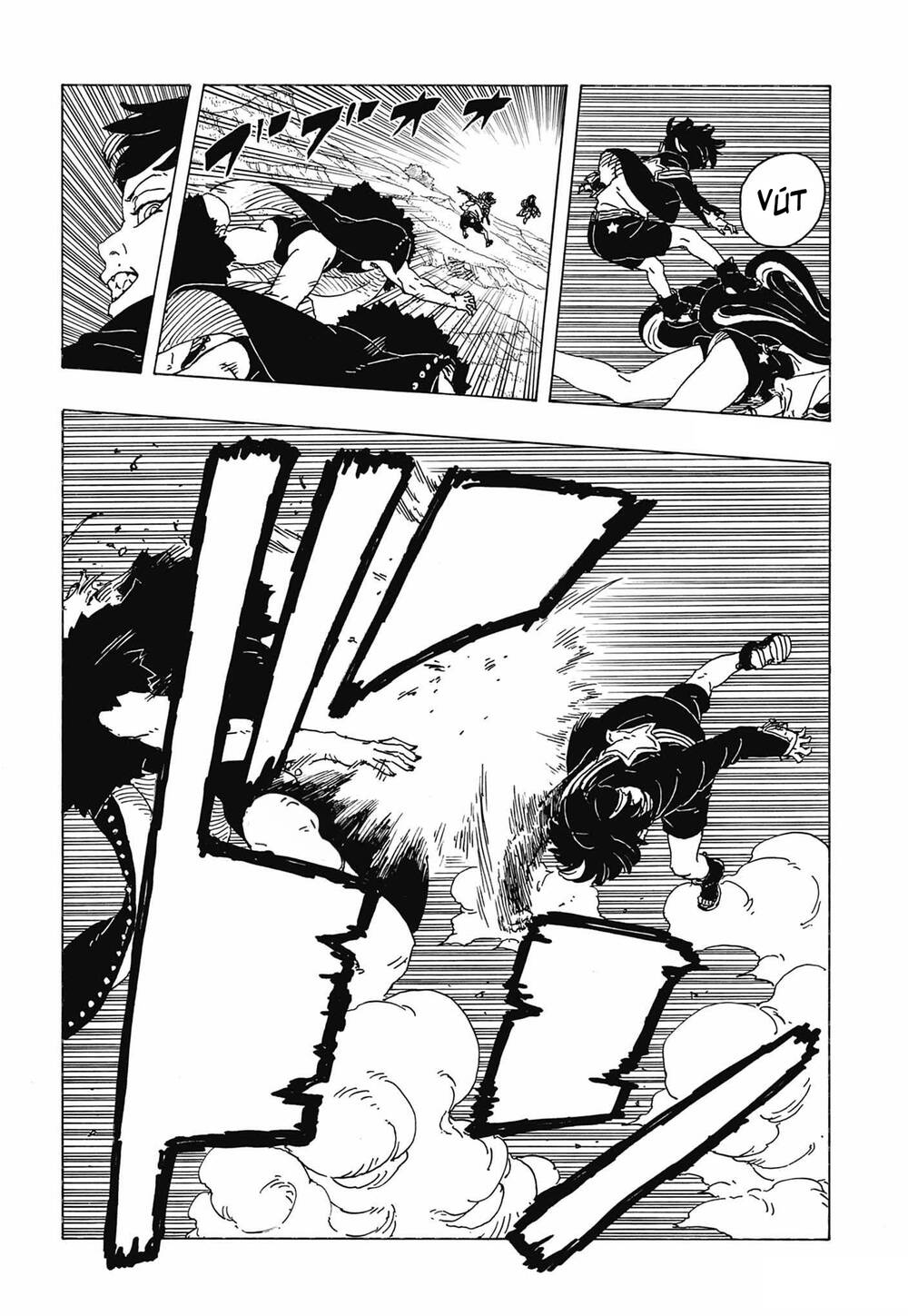 Uzumaki Boruto Chapter 112 - 20