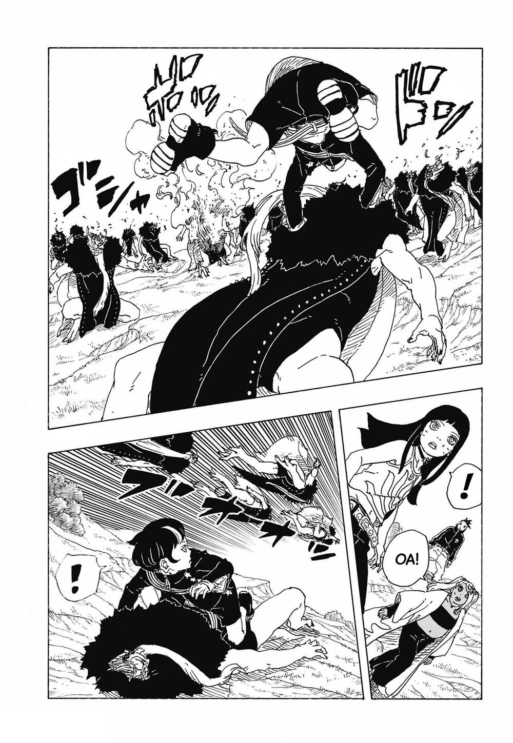 Uzumaki Boruto Chapter 112 - 23