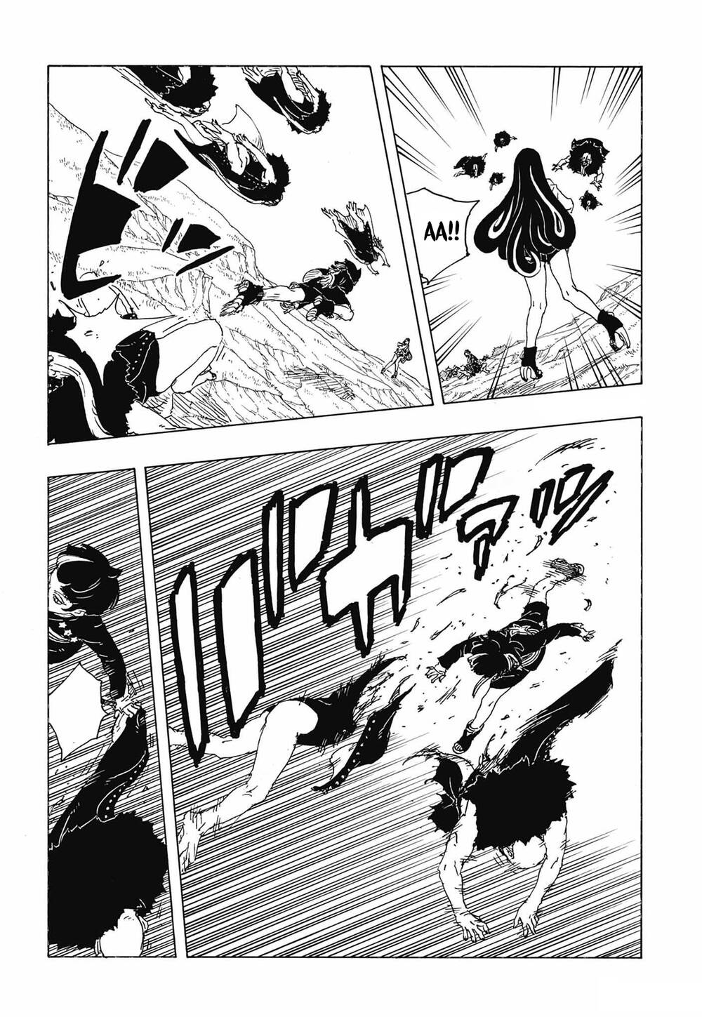 Uzumaki Boruto Chapter 112 - 24