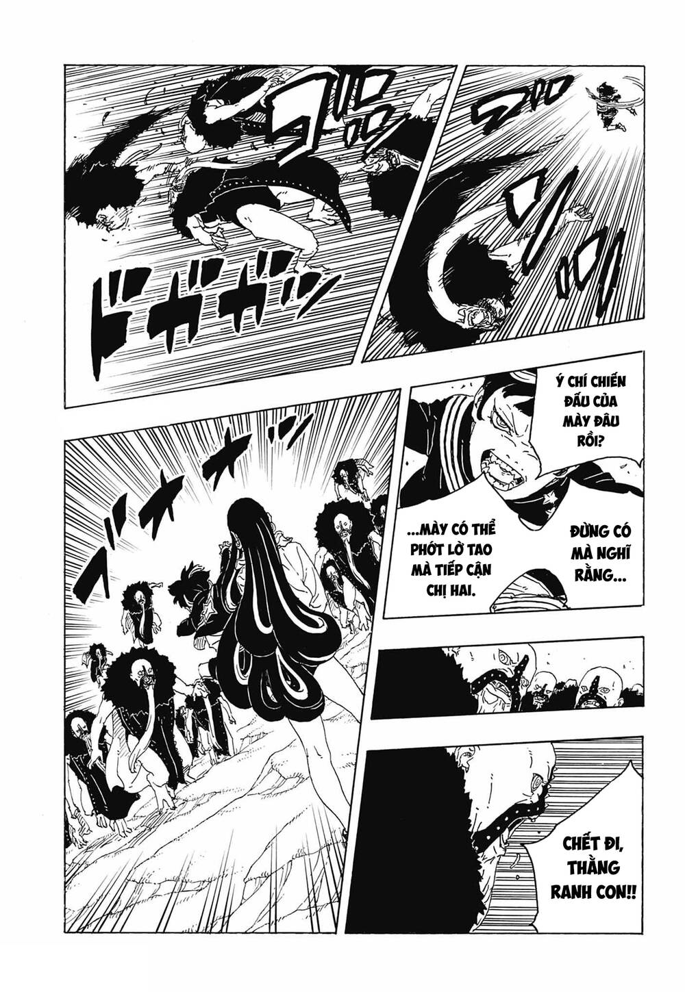 Uzumaki Boruto Chapter 112 - 25