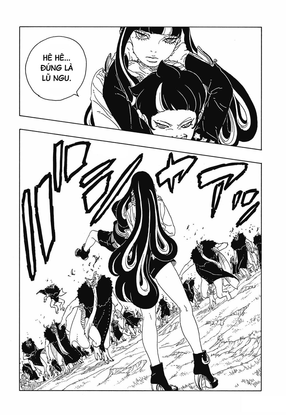 Uzumaki Boruto Chapter 112 - 26
