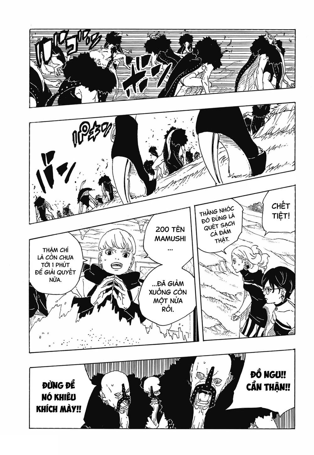 Uzumaki Boruto Chapter 112 - 27