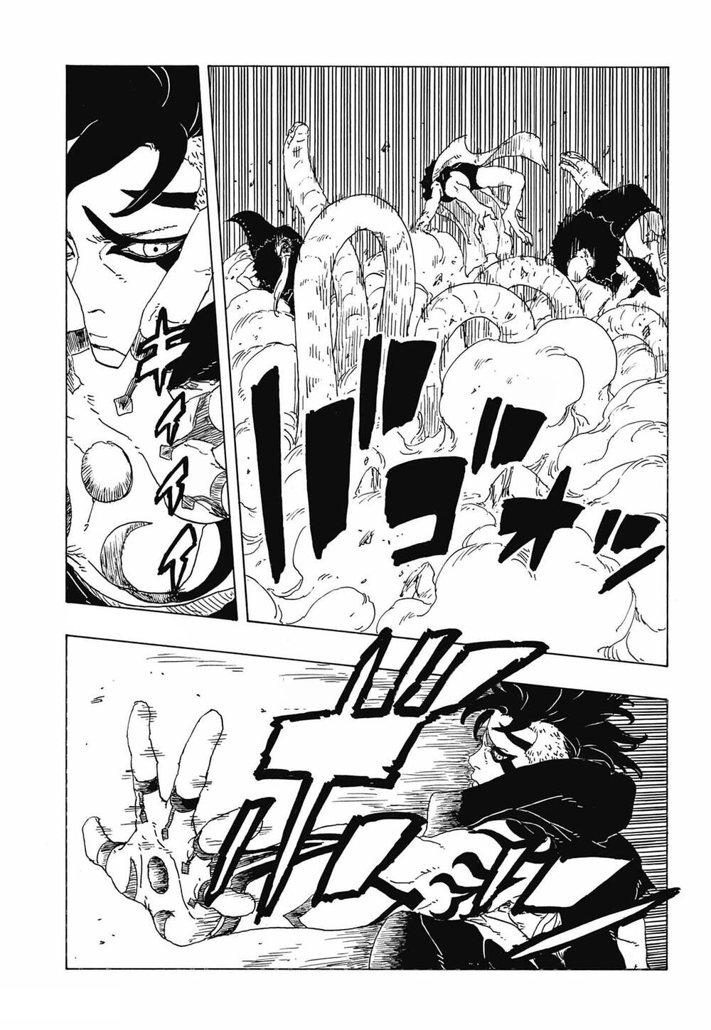 Uzumaki Boruto Chapter 112 - 29