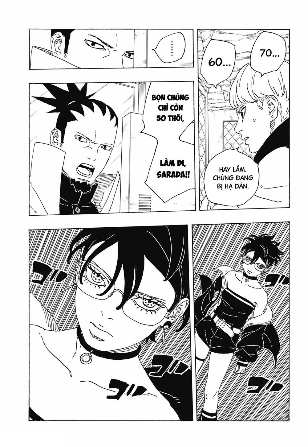 Uzumaki Boruto Chapter 112 - 31