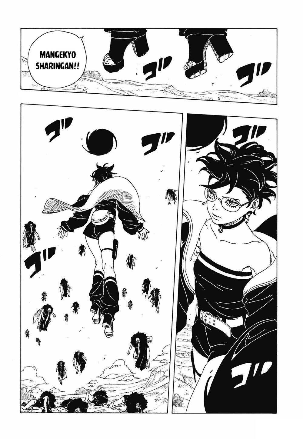 Uzumaki Boruto Chapter 112 - 32