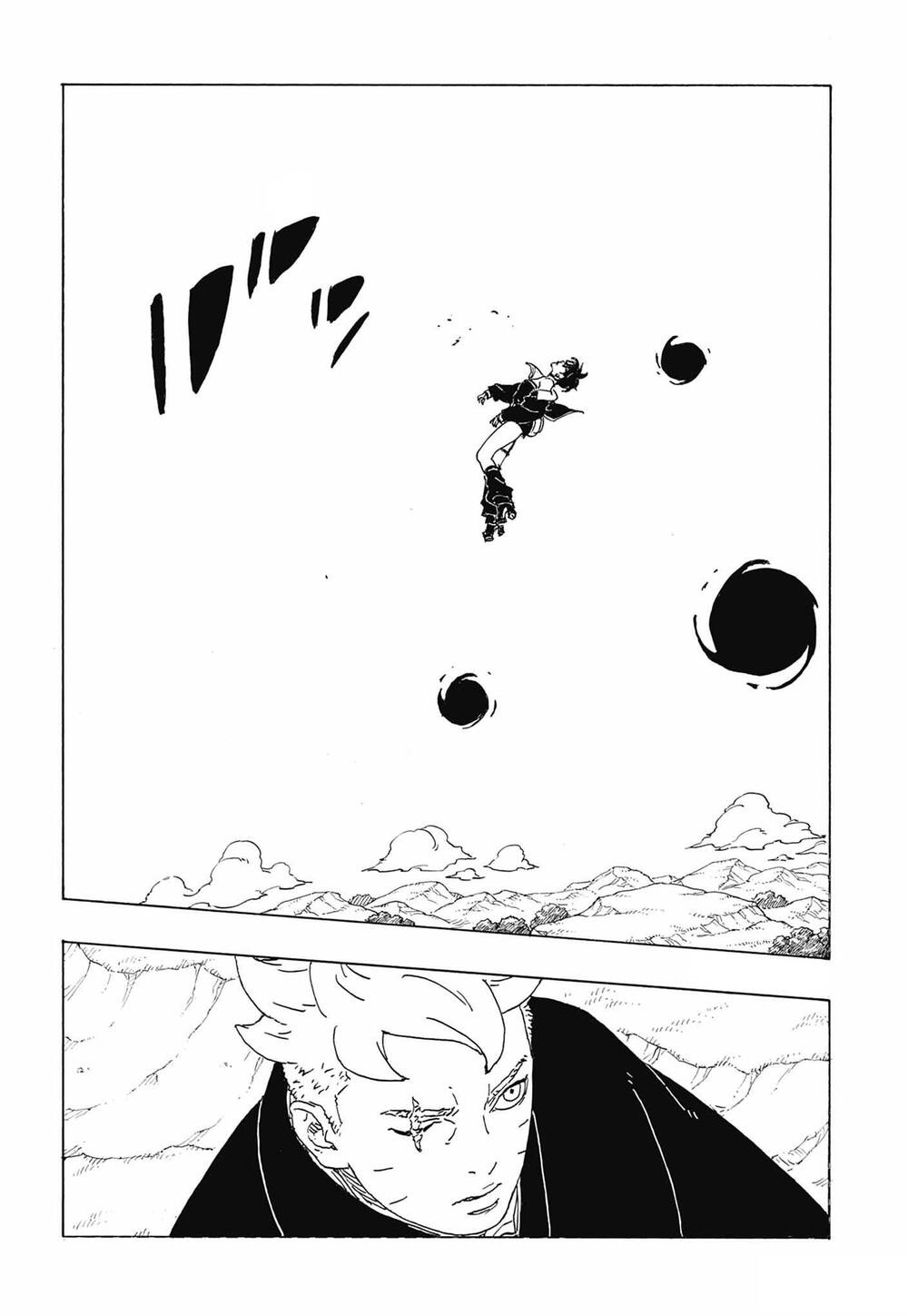 Uzumaki Boruto Chapter 112 - 34