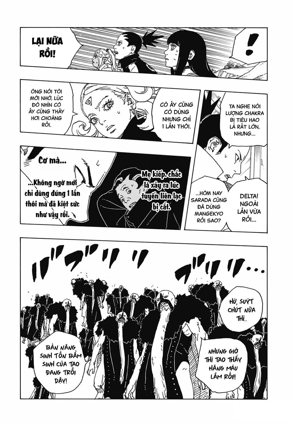Uzumaki Boruto Chapter 112 - 38