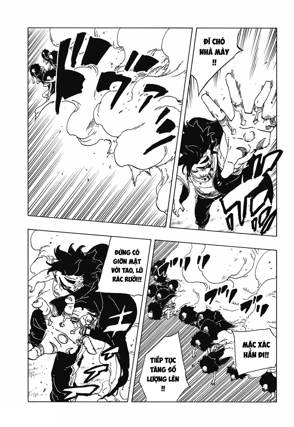 Uzumaki Boruto Chapter 112 - 39