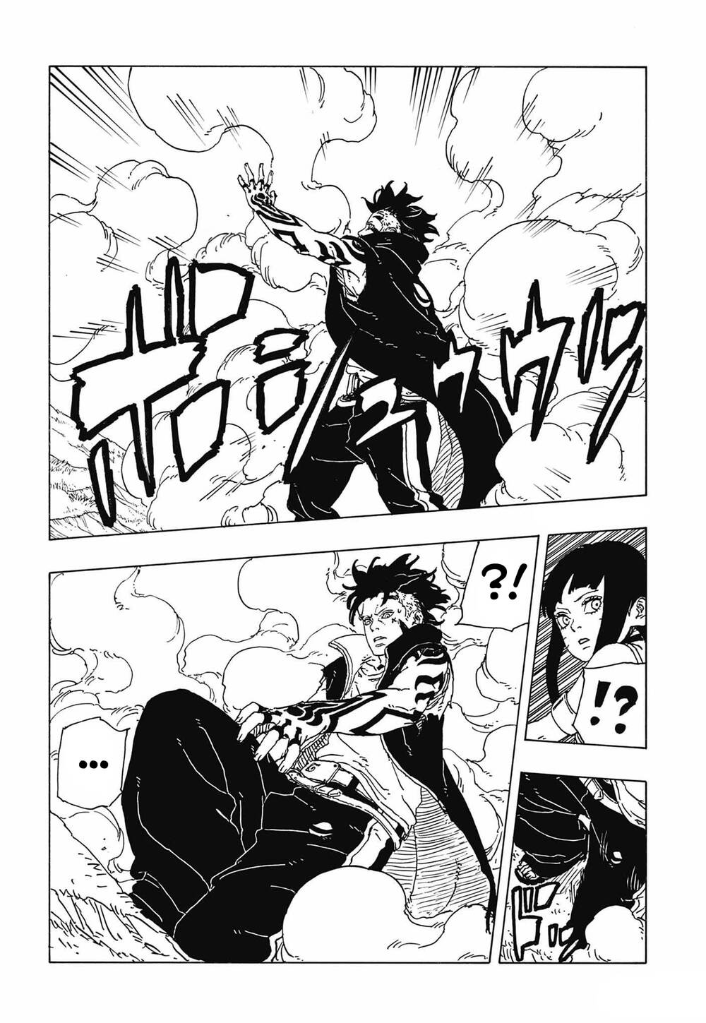 Uzumaki Boruto Chapter 112 - 40