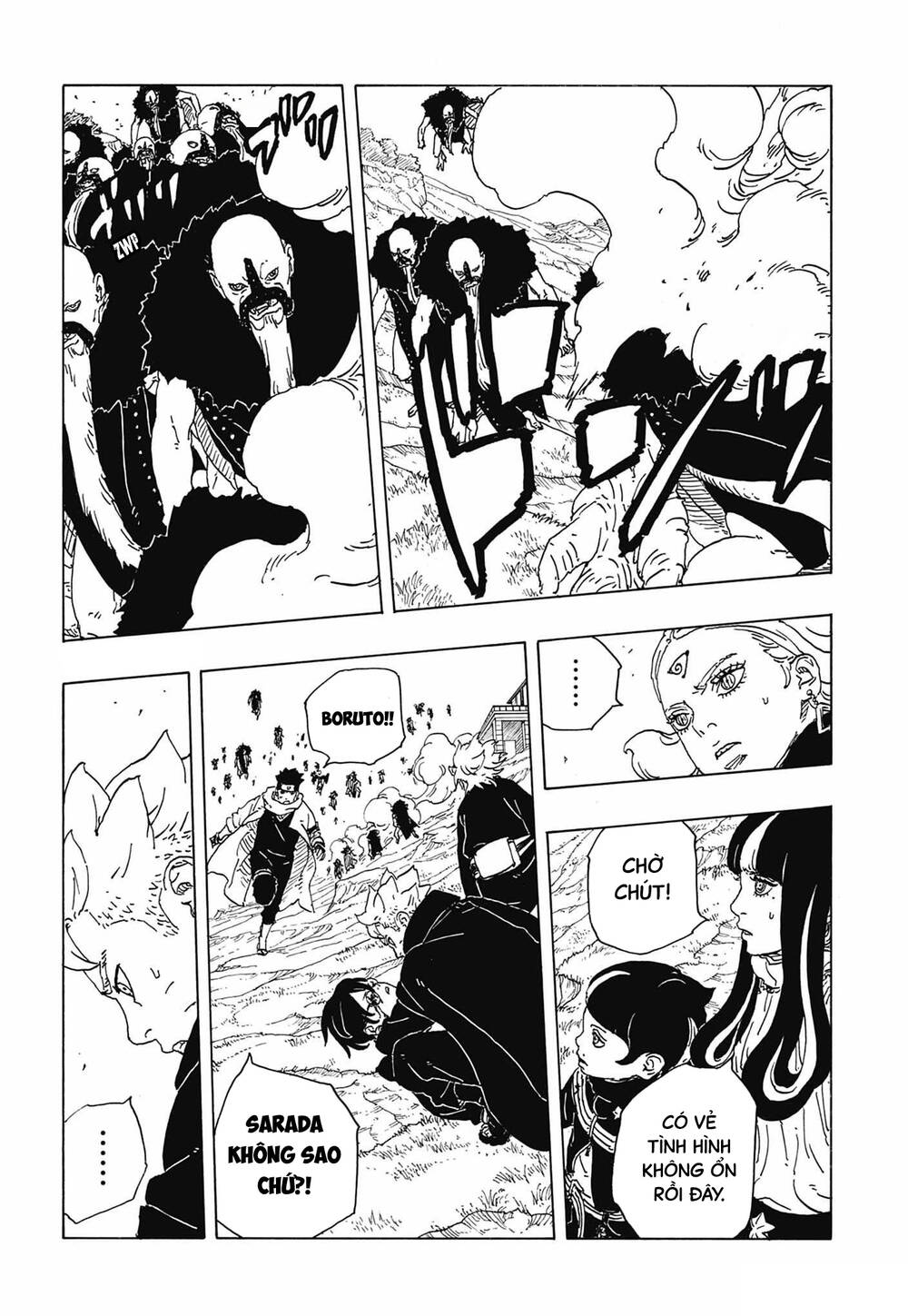 Uzumaki Boruto Chapter 112 - 42