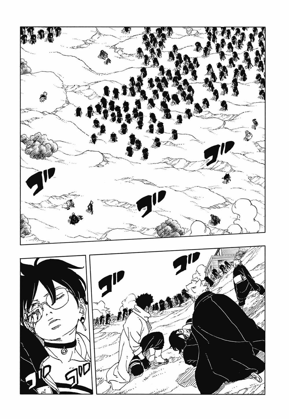 Uzumaki Boruto Chapter 113 - 2