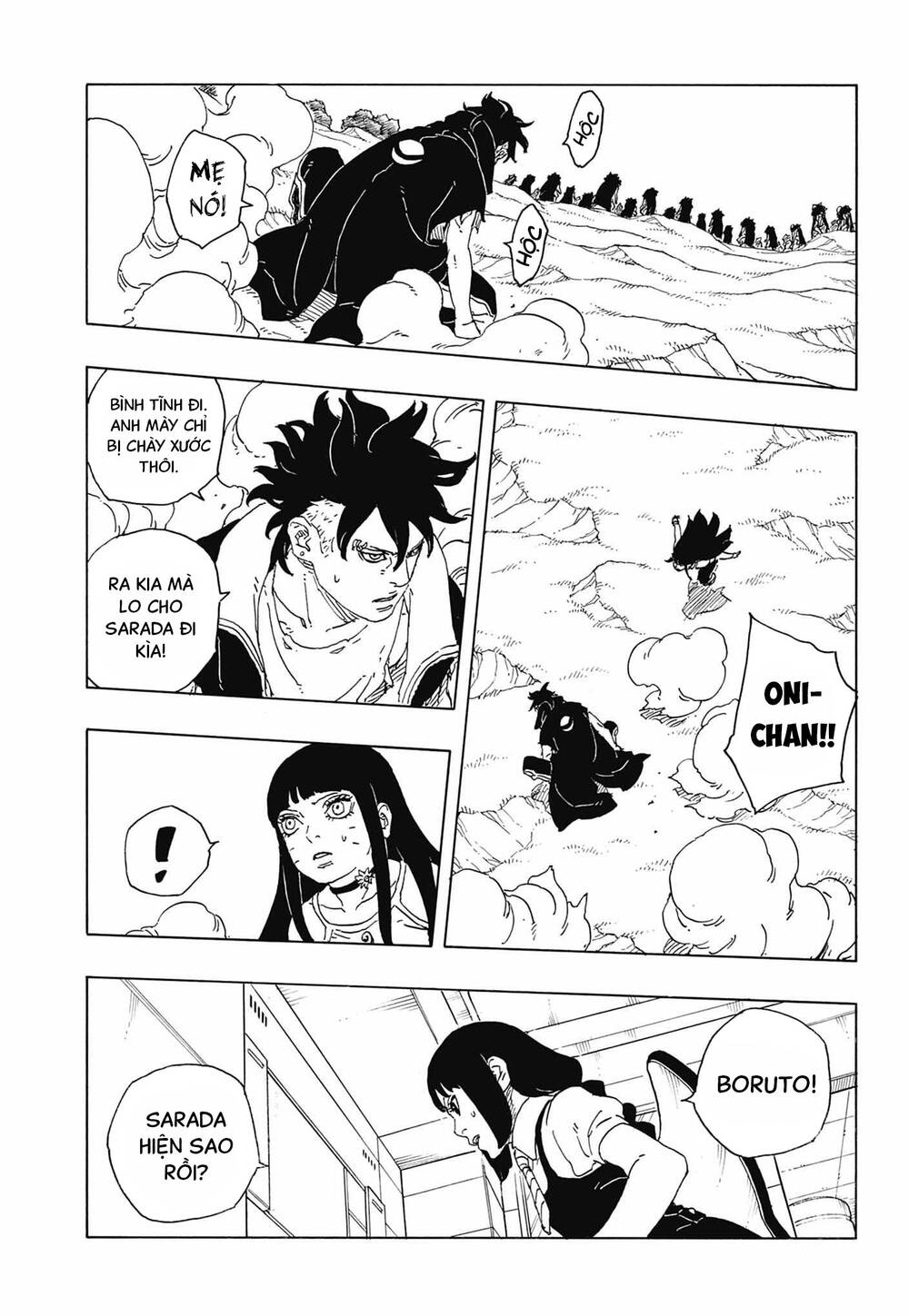Uzumaki Boruto Chapter 113 - 3
