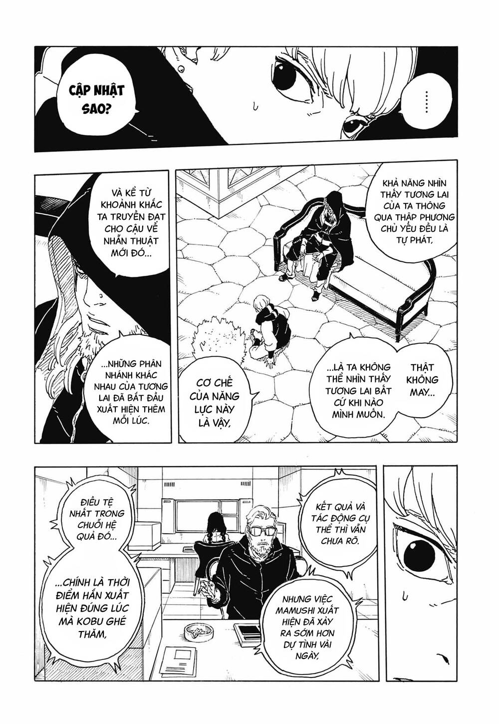 Uzumaki Boruto Chapter 113 - 8