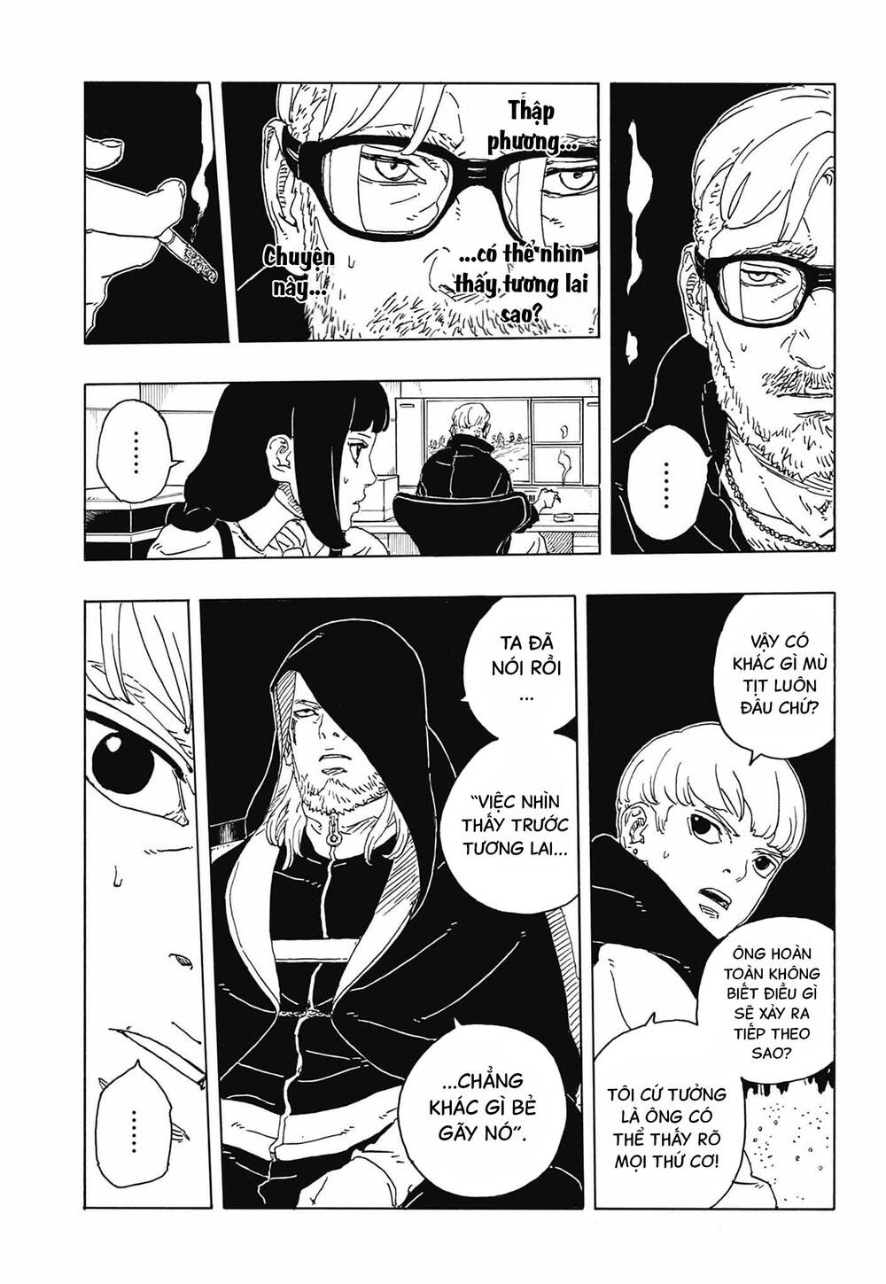 Uzumaki Boruto Chapter 113 - 9