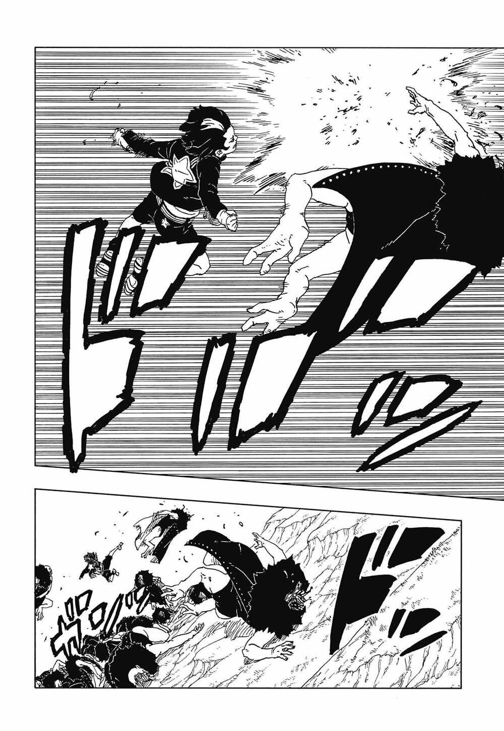 Uzumaki Boruto Chapter 113 - 10