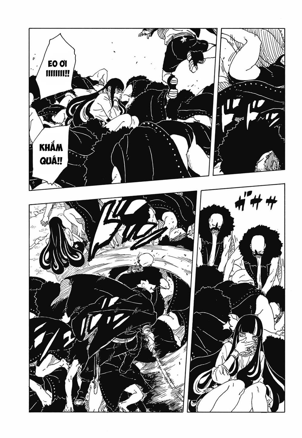Uzumaki Boruto Chapter 113 - 11